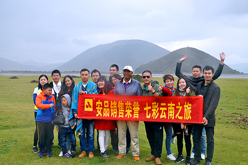 安品銷售榮譽(yù) 挑戰(zhàn)高海拔 親近大自然——國(guó)慶桂、滇、蜀、藏十日自駕游游記(圖1)