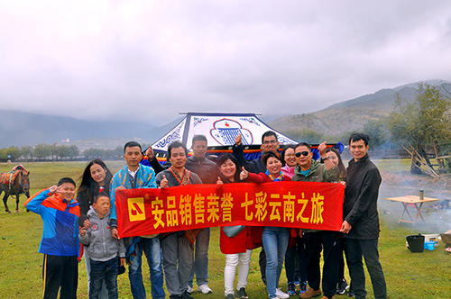 安品銷售榮譽(yù) 挑戰(zhàn)高海拔 親近大自然——國(guó)慶桂、滇、蜀、藏十日自駕游游記(圖2)